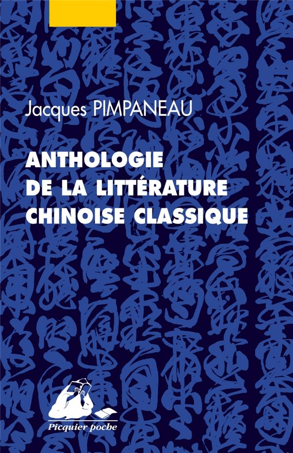 media/pim/TITELIVE/21_9782809714616_1_75.jpg