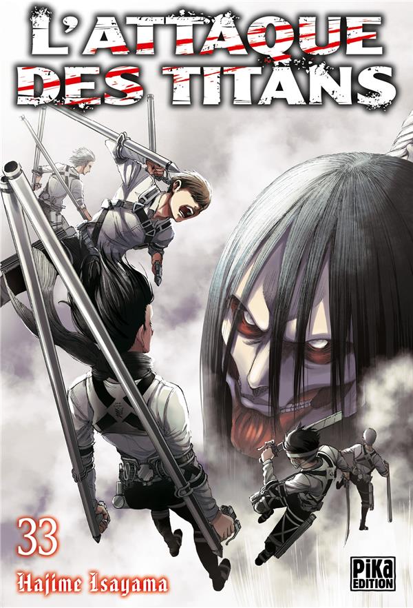  L'Attaque des Titans Anthologie: Comics - Collectif, Isayama,  Hajime, Collectif - Livres