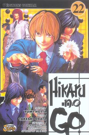 Hikaru no Go -Tome 01- (Shonen Tonkam)