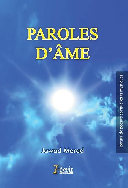 media/pim/TITELIVE/21_9791032600108_1_75.jpg