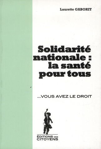 media/pim/TITELIVE/21_9791090636002_1_75.jpg