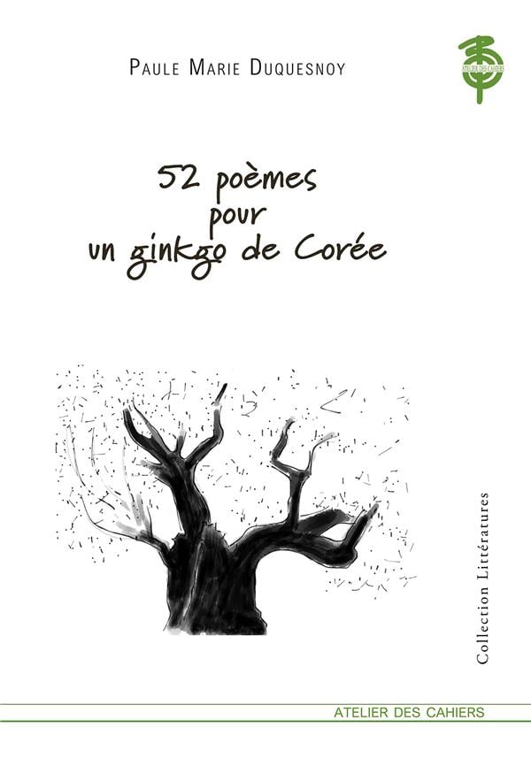 media/pim/TITELIVE/21_9791091555432_1_75.jpg