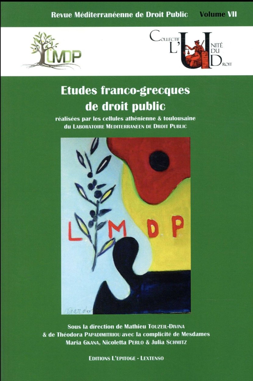 media/pim/TITELIVE/21_9791092684230_1_75.jpg