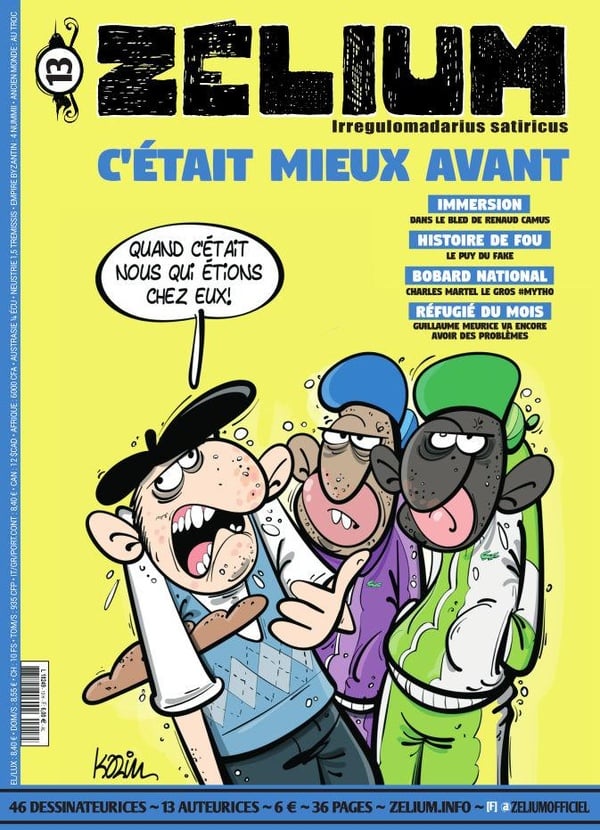 media/pim/TITELIVE/21_9791095117230_1_75.jpg
