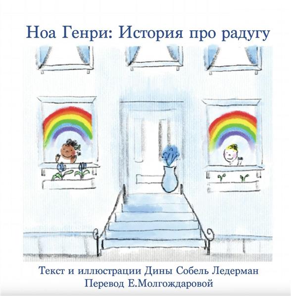 media/pim/TITELIVE/22_9781636072579_1_75.jpg