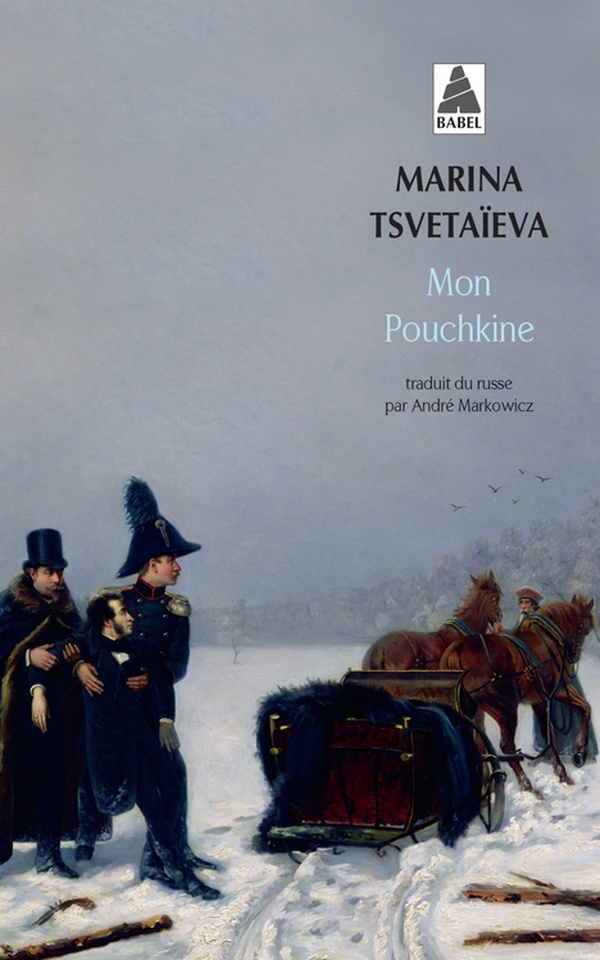 media/pim/TITELIVE/22_9782330002718_1_75.jpg