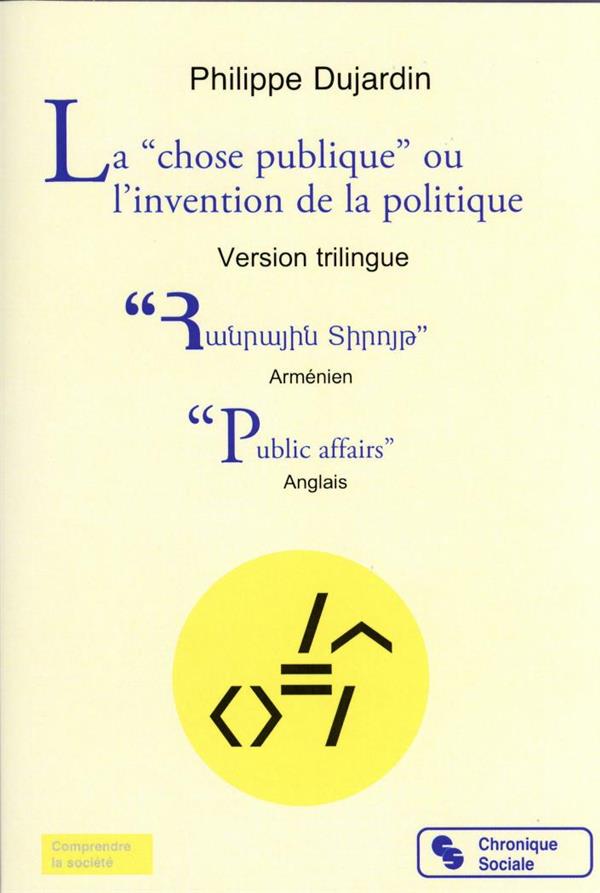 media/pim/TITELIVE/22_9782367178714_1_75.jpg