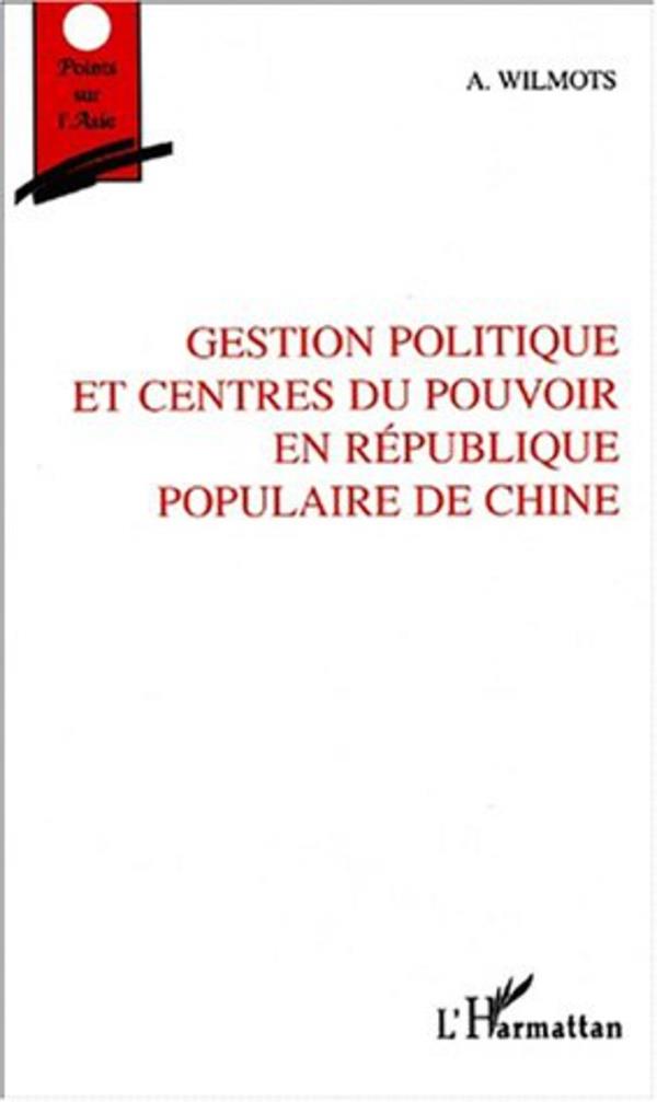 media/pim/TITELIVE/22_9782747511421_1_75.jpg