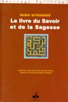 media/pim/TITELIVE/22_9782841611904_1_75.jpg