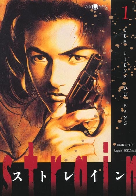 media/pim/TITELIVE/22_9782847770001_1_75.jpg