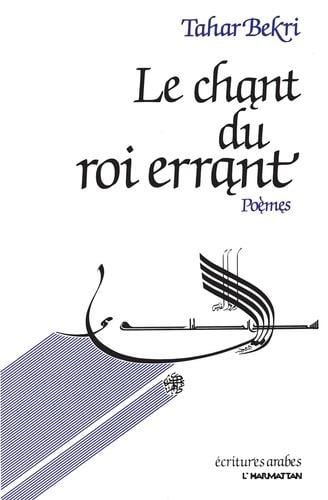 media/pim/TITELIVE/22_9782858025220_1_75.jpg