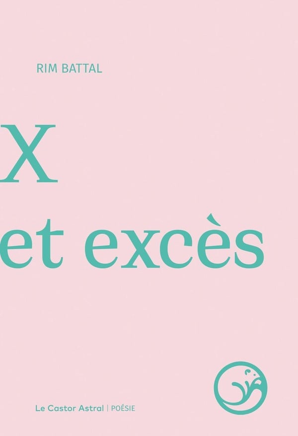 media/pim/TITELIVE/22_9791027803699_1_75.jpg