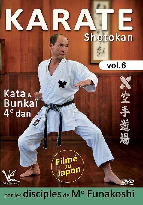 media/pim/TITELIVE/23_4260161813116_vid.jpg