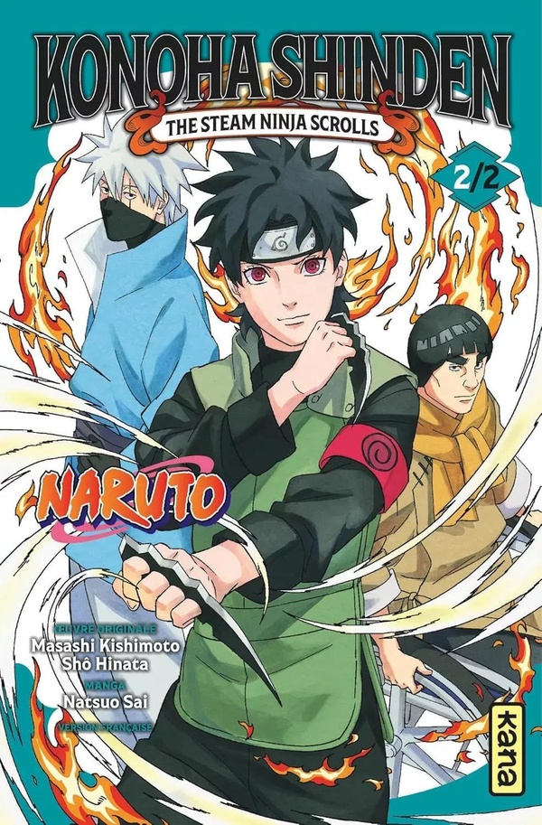 Naruto : Konoha shinden Tome 2 - Mangas Shonen | Cultura