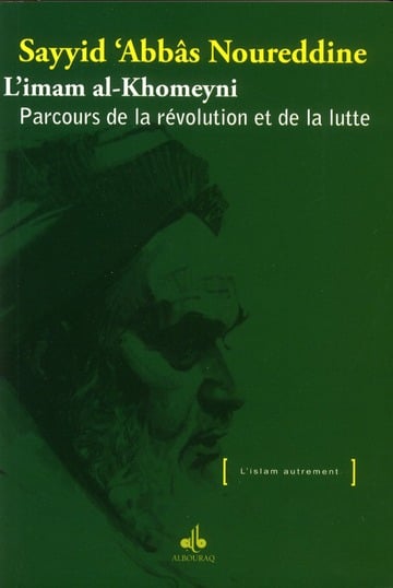 media/pim/TITELIVE/23_9782841614691_1_75.jpg