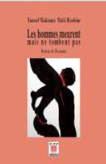 media/pim/TITELIVE/23_9789954212325_1_75.jpg