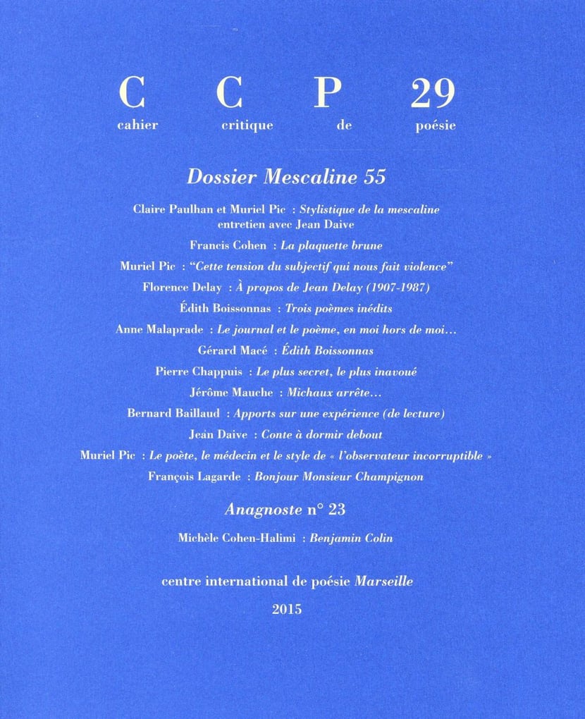 media/pim/TITELIVE/23_9791091991216_1_75.jpg