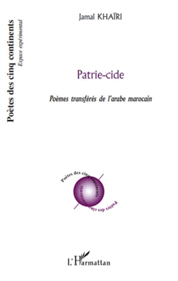 media/pim/TITELIVE/24_9782296133556_1_75.jpg