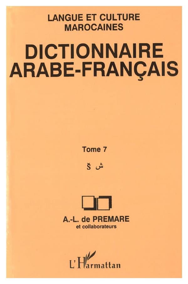media/pim/TITELIVE/24_9782738438485_1_75.jpg