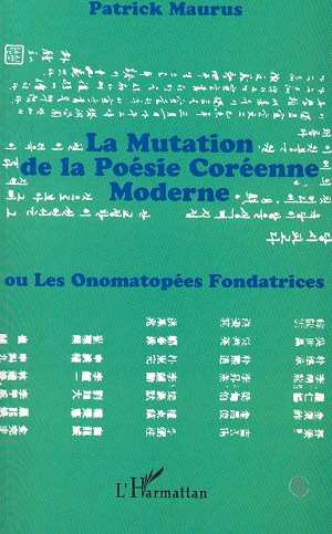 media/pim/TITELIVE/24_9782738486547_1_75.jpg