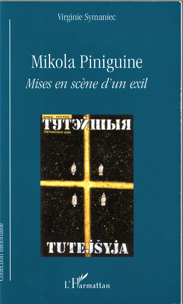 media/pim/TITELIVE/24_9782747536226_1_75.jpg