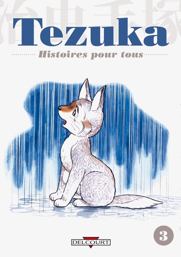 media/pim/TITELIVE/24_9782756004266_1_75.jpg