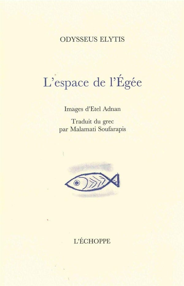 media/pim/TITELIVE/24_9782840682684_1_75.jpg