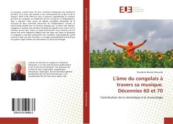 media/pim/TITELIVE/24_9786139504633_1_75.jpg