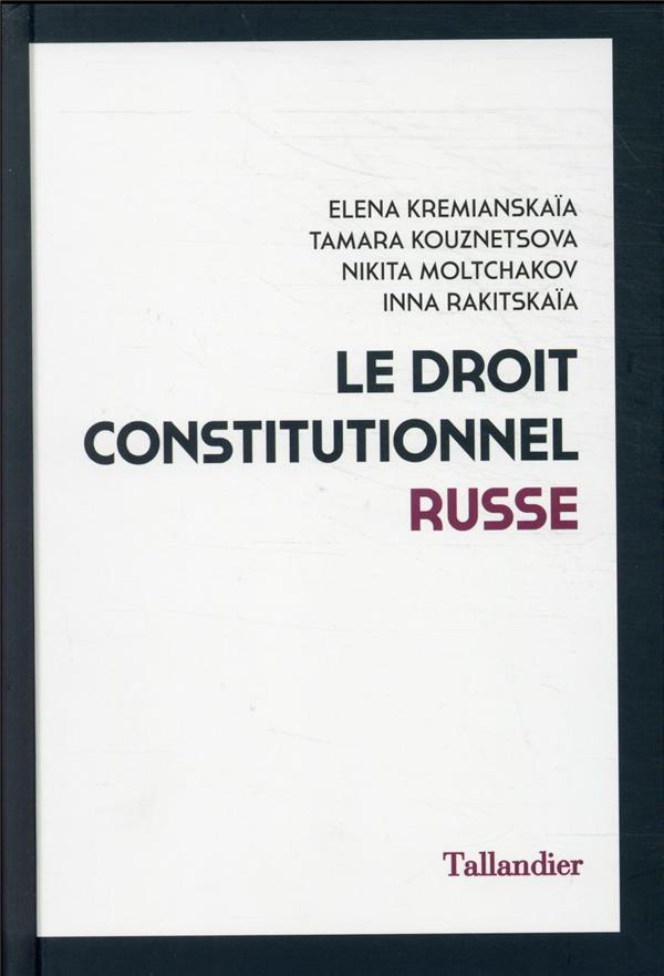 media/pim/TITELIVE/24_9791021050860_1_75.jpg