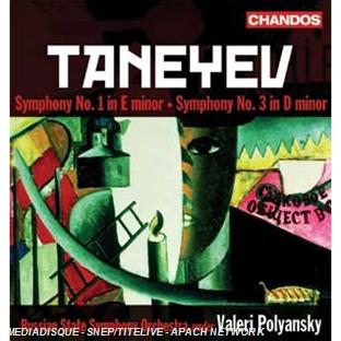 media/pim/TITELIVE/25_0095115139028.jpg