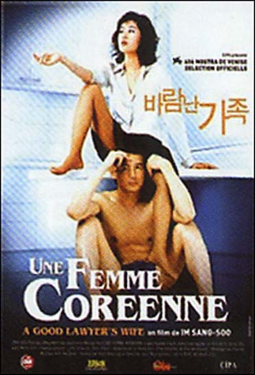 media/pim/TITELIVE/25_3453277923447_vid.jpg