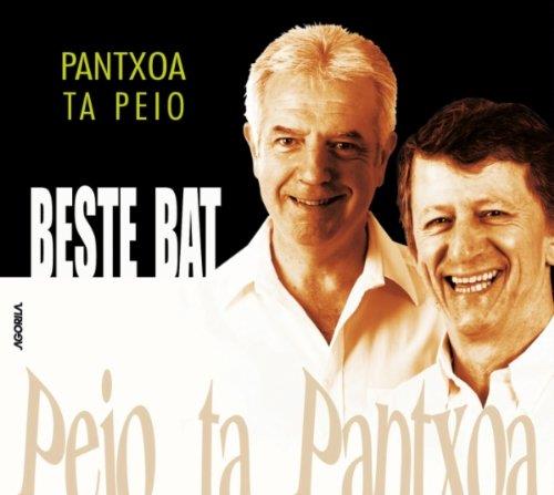 media/pim/TITELIVE/25_3456530005959.jpg