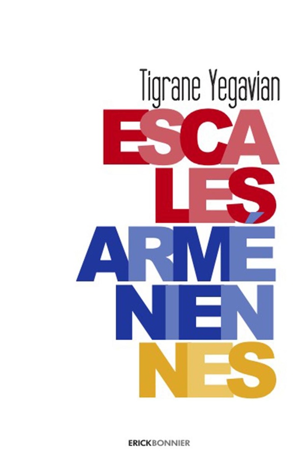 media/pim/TITELIVE/25_9782367603575_1_75.jpg