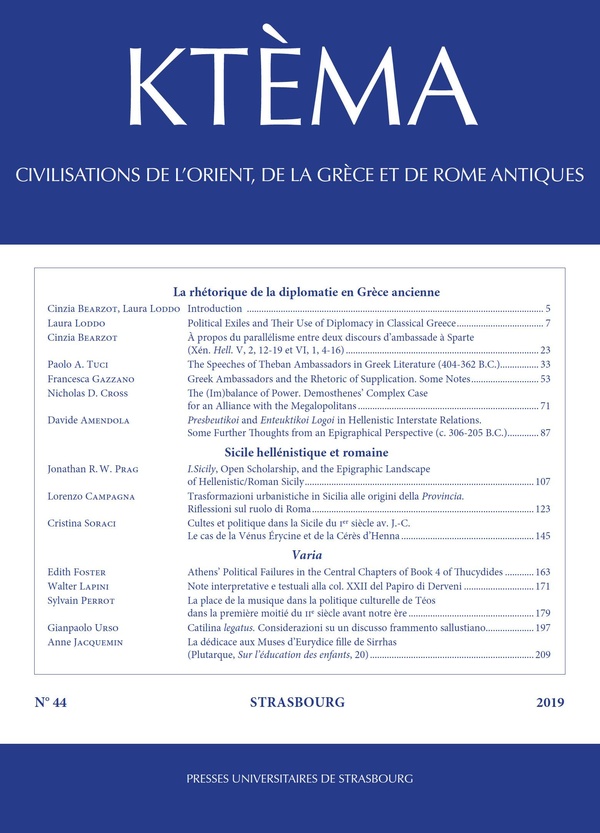 media/pim/TITELIVE/25_9791034400560_1_75.jpg