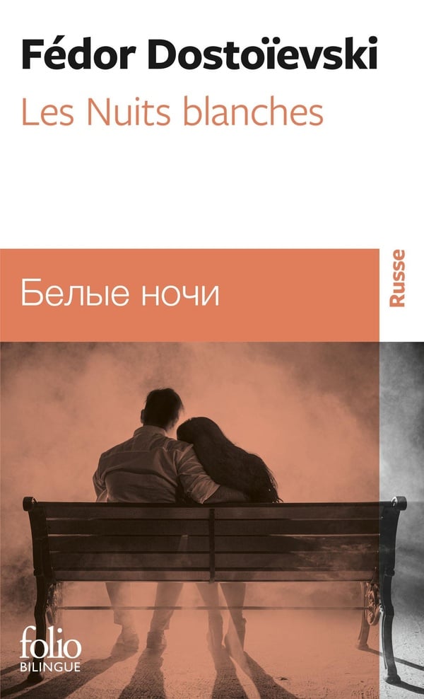 media/pim/TITELIVE/26_9782072920912_1_75.jpg