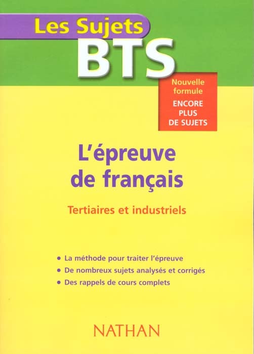 media/pim/TITELIVE/26_9782091841496_1_75.jpg