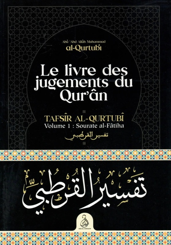 media/pim/TITELIVE/26_9782491948399_1_75.jpg