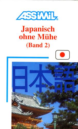 media/pim/TITELIVE/26_9782700501513_1_75.jpg