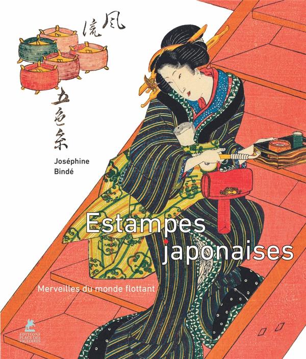 L'art de l'estampe japonaise - Les Ailes Immortelles