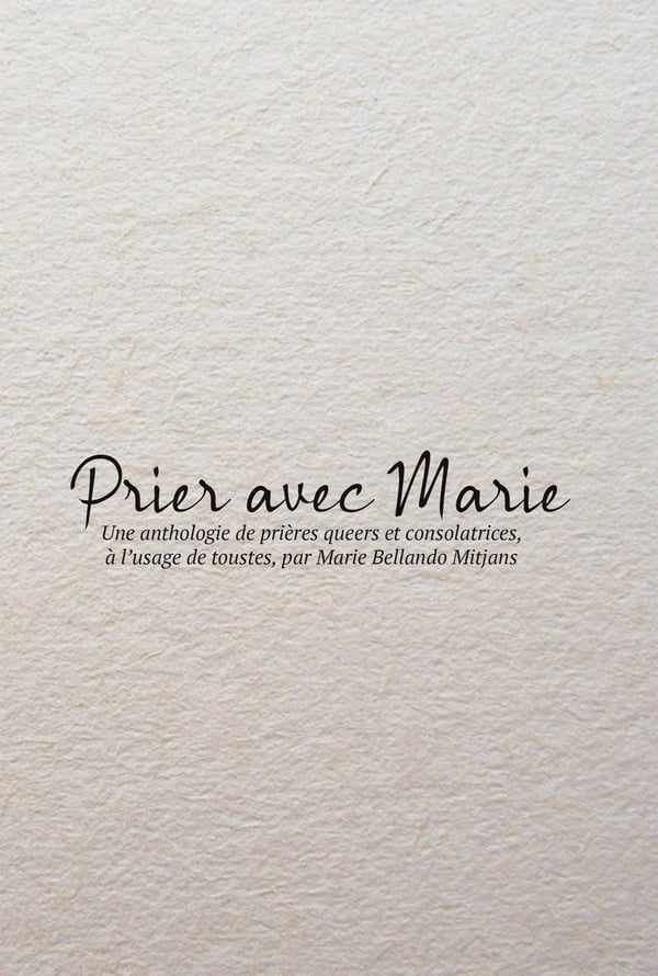media/pim/TITELIVE/26_9791042484873_1_75.jpg