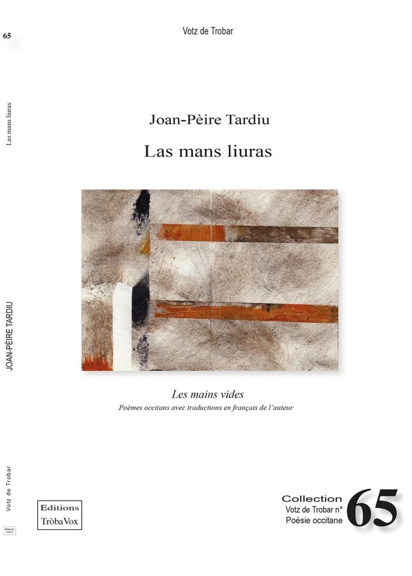 media/pim/TITELIVE/26_9791093692715_1_75.jpg