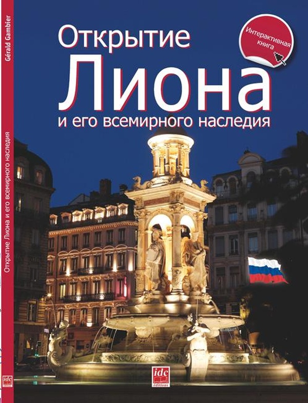 media/pim/TITELIVE/26_9791094302330_1_75.jpg