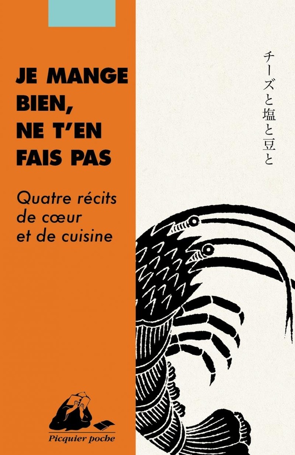 media/pim/TITELIVE/27_9782809716931_1_75.jpg