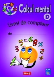 media/pim/TITELIVE/27_9791035700133_1_75.jpg