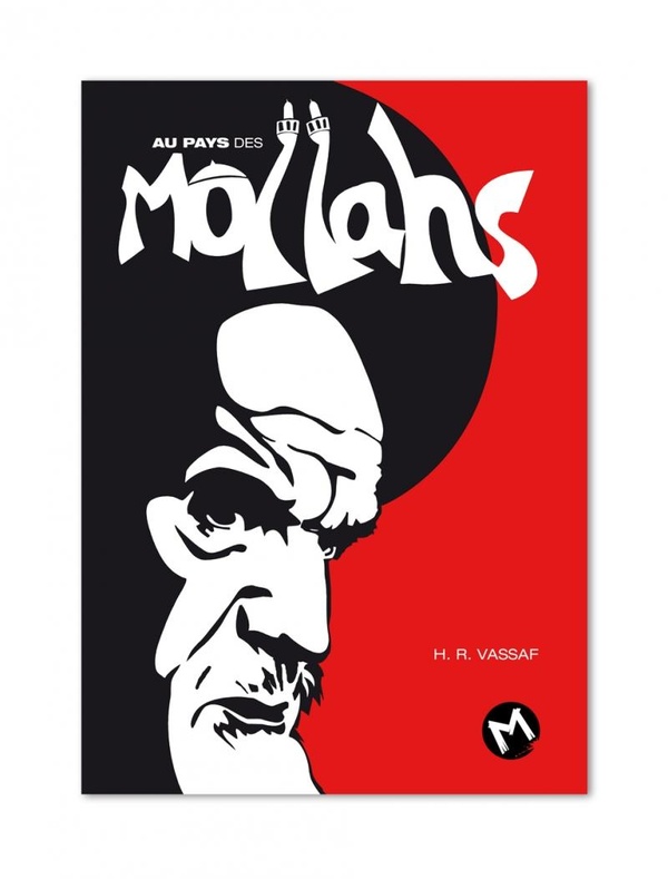 media/pim/TITELIVE/28_9782918645085_1_75.jpg