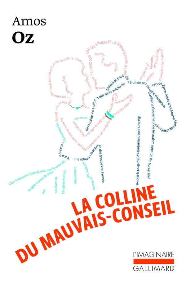 media/pim/TITELIVE/29_9782072893957_1_75.jpg