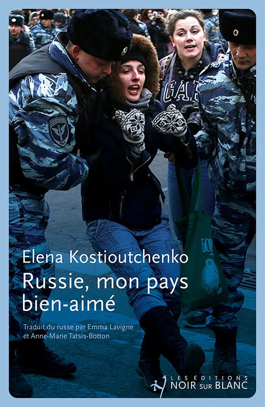 media/pim/TITELIVE/29_9782882508997_1_75.jpg
