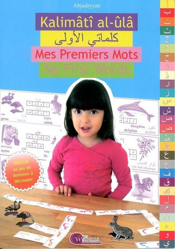 media/pim/TITELIVE/29_9782916590073_1_75.jpg