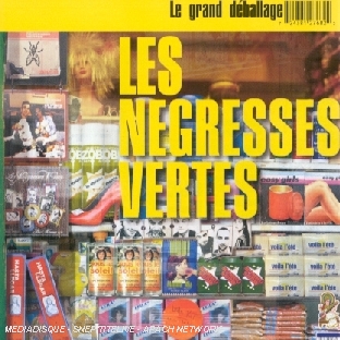 media/pim/TITELIVE/2_0724381276822.jpg