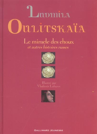 media/pim/TITELIVE/2_9782070508594_1_75.jpg